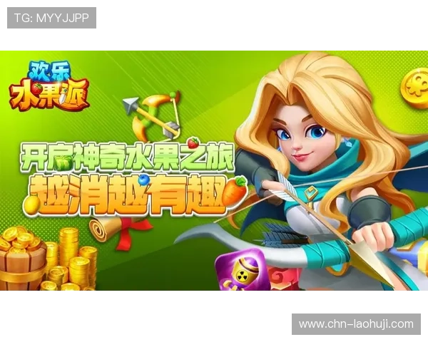 db多宝游戏在线免费试玩，开启你的专属娱乐时光尽享无限欢乐与刺激