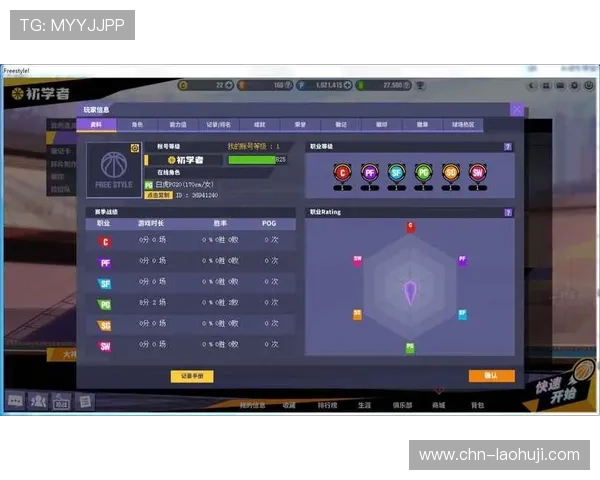 PG游戏在线官网用户评价好，真实玩家分享游戏体验心得