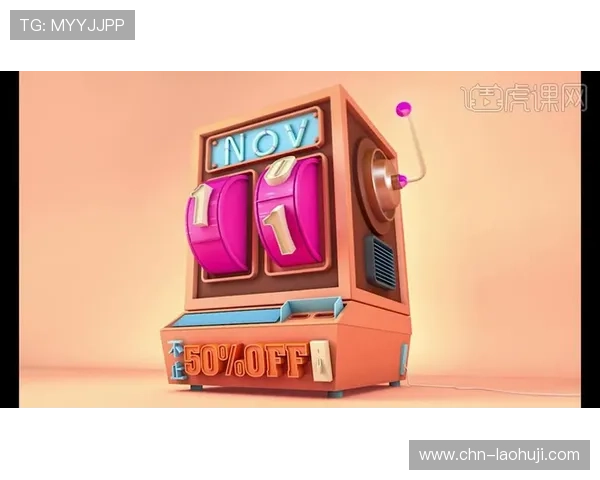 全面解析老虎机平台大全：选择优质平台的实用指南