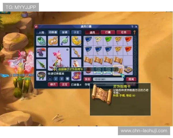 在线玩老虎机小游戏享受真实赌场般的刺激与乐趣