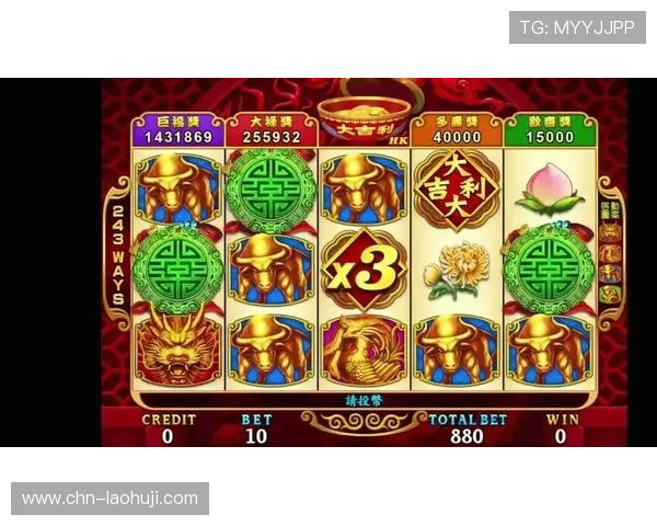 如何正确配置和使用老虎机备用平台确保游戏不中断