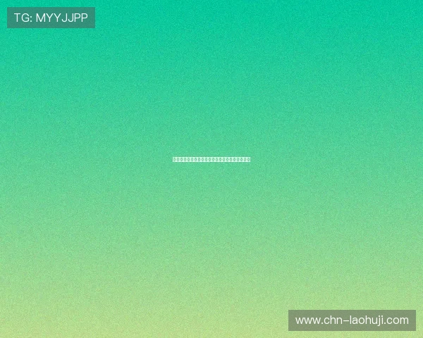 寻宝黄金城爆分规则优化后对玩家策略的影响分析