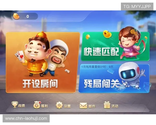 探索ag游戏喜乐娱乐平台带来的丰富游戏资源与欢乐体验 探索ag游戏喜乐娱乐平台带来的丰富游戏资源与欢乐体验