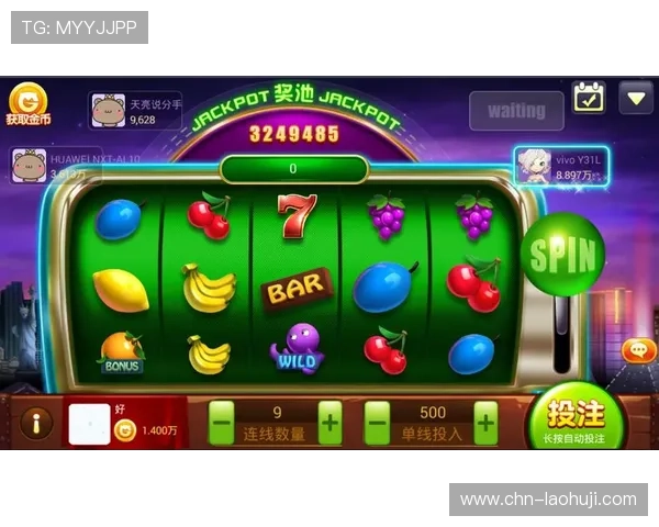 水果老虎机游戏果的多样玩法介绍，满足不同玩家的个性化娱乐需求