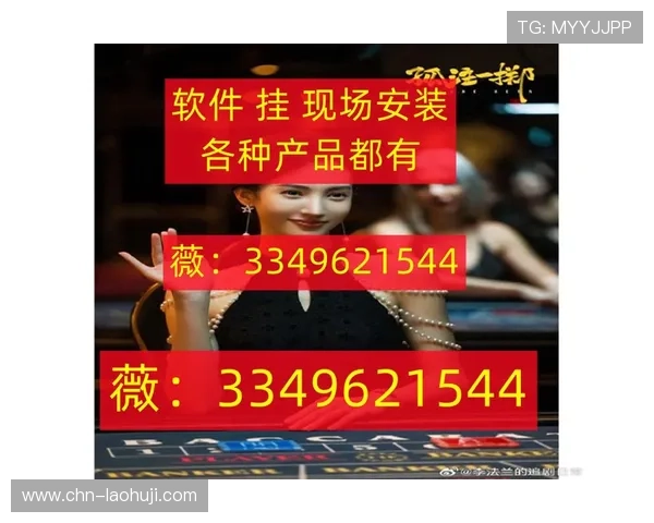 正版老虎机的app推荐，优质平台保障玩家的游戏权益