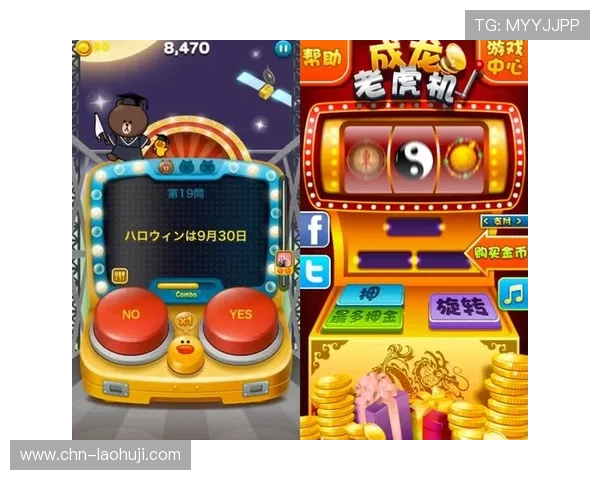 注册老虎机网站时常见的错误及避免方法全攻略