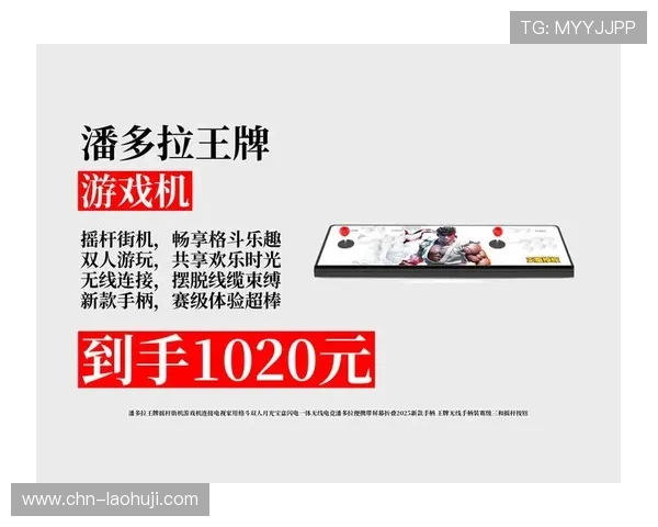 2024年最火爆的在线老虎机推荐,安全可靠让你尽情享受娱乐时光 2024年最火爆的在线老虎机推荐,安全可靠让你尽情享受娱乐时光