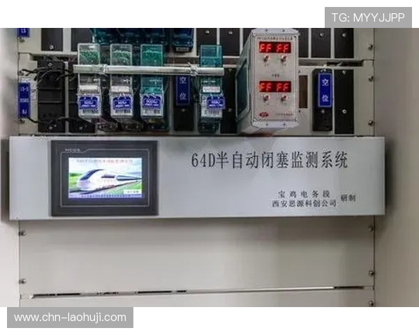 乐透角子机的常见问题解答与维护指南,保障设备正常运行 乐透角子机的常见问题解答与维护指南,保障设备正常运行