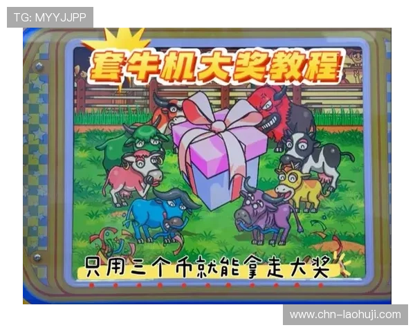 如何在playace平台上快速赢取大奖的实用技巧分享