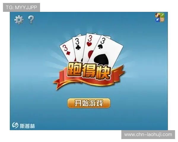 官方授权老虎机官方下载渠道，确保每一次游戏都安全可靠