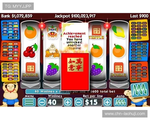 快速注册老虎机集团会员享受专属优惠和优先体验