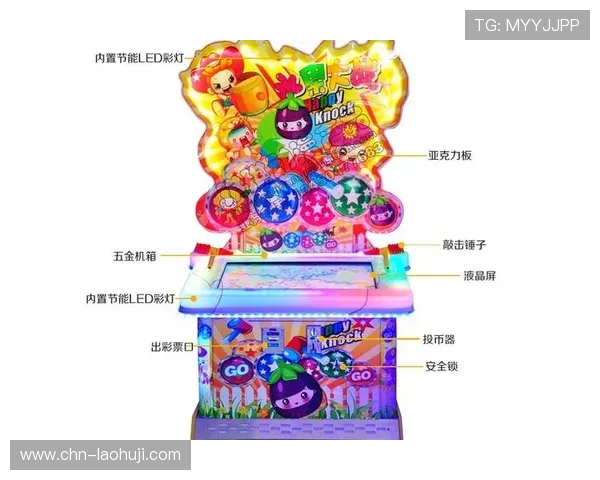 水果游戏机单机版免费版下载安装,享受高清画质和流畅操作的极致体验 水果游戏机单机版免费版下载安装,享受高清画质和流畅操作的极致体验