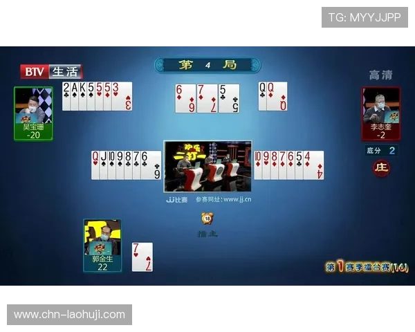 爱游戏体育在线登录，开启你的游戏世界新大门