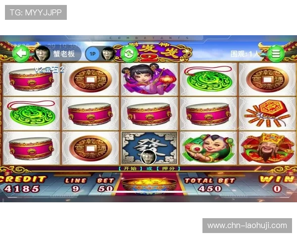 玩转电脑上的老虎机游戏,详细玩法介绍与实用攻略 玩转电脑上的老虎机游戏,详细玩法介绍与实用攻略