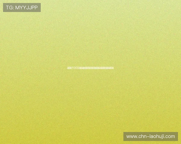 百家乐1000元体验金，零风险体验高端博彩乐趣，开启财富之门