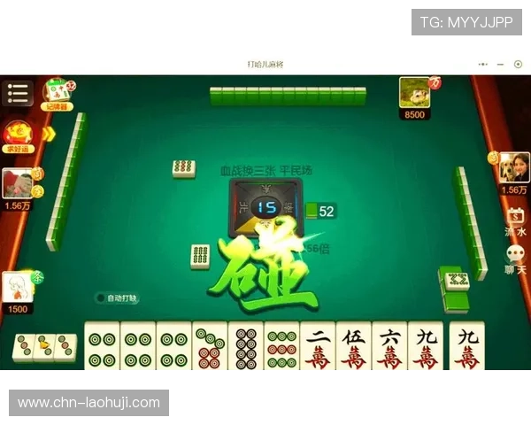 54电子麻将玩法详解让你轻松掌握，提升游戏体验的实用技巧