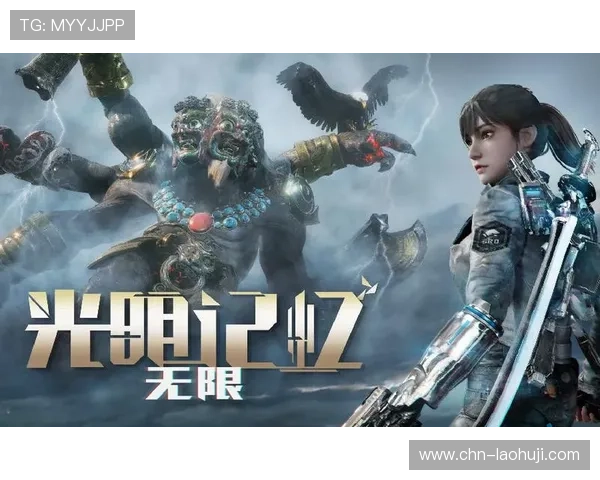 九五至尊电子游戏官方地址2024年最新版本，畅享无限精彩游戏体验