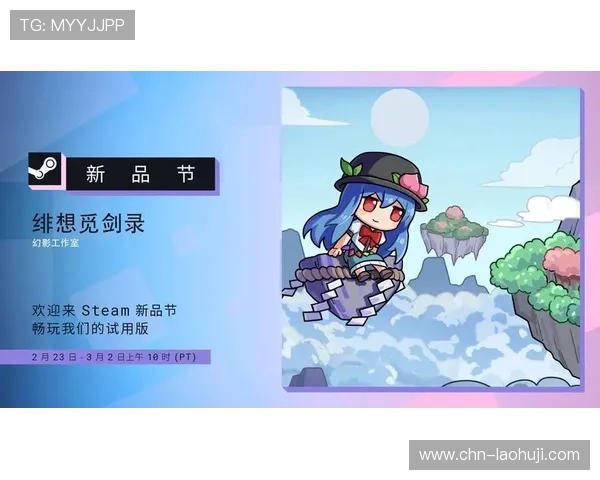 优质电子游戏试玩平台网站大全，轻松体验各种热门游戏试玩乐趣