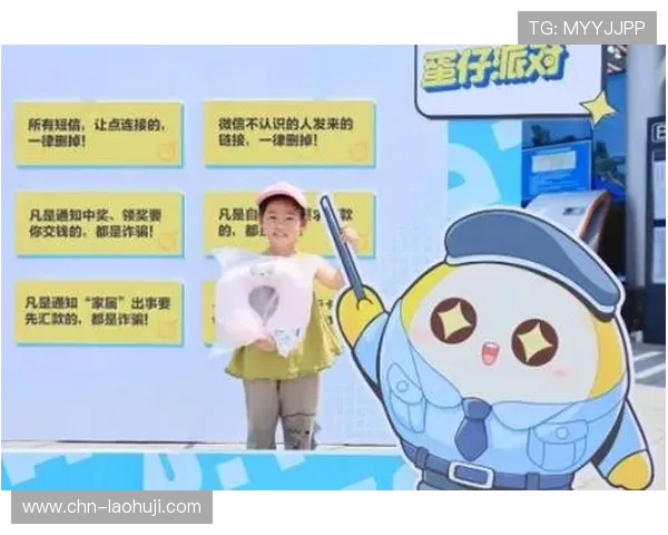 全面解析电脑水果机游戏的玩法规则与常见陷阱,提升你的游戏胜率