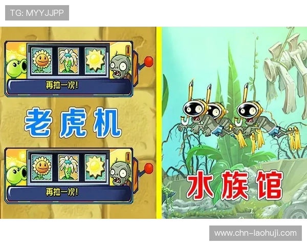 如何利用现有资源快速制作出具有吸引力的老虎机手机版游戏 如何利用现有资源快速制作出具有吸引力的老虎机手机版游戏