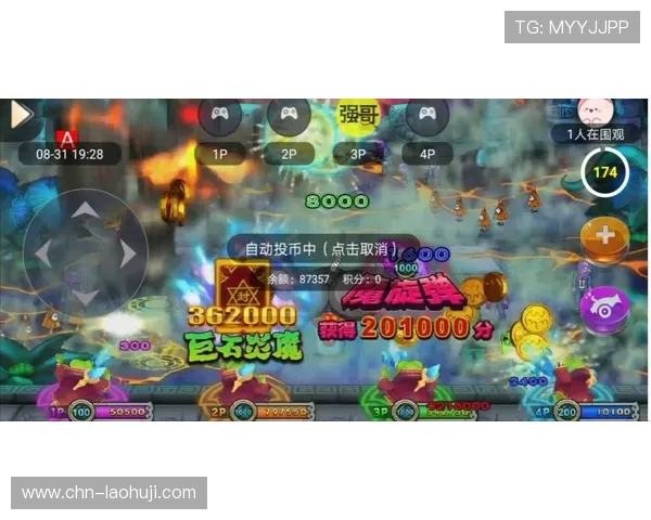 恶魔老虎机正式版怎么玩才能避免常见的操作失误提升游戏成功率 恶魔老虎机正式版怎么玩才能避免常见的操作失误提升游戏成功率