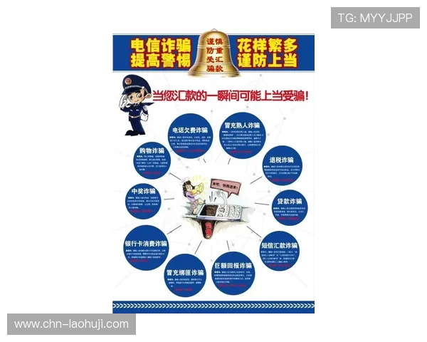 掌握网络老虎机押注技巧实现稳定盈利的详细方法解析 掌握网络老虎机押注技巧实现稳定盈利的详细方法解析