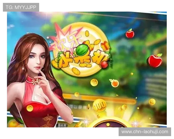 老虎机手机版的未来发展趋势,探索移动游戏的新方向与潜力