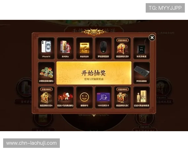 老虎机平台官网高额返水优惠,助力玩家轻松赢取更多游戏奖励和现金回馈 老虎机平台官网高额返水优惠,助力玩家轻松赢取更多游戏奖励和现金回馈