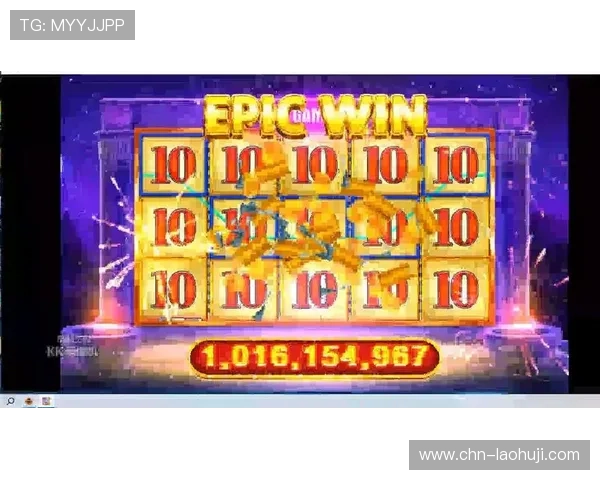 老虎机玩法介绍大全：深入讲解不同类型老虎机的规则、玩法和获胜策略