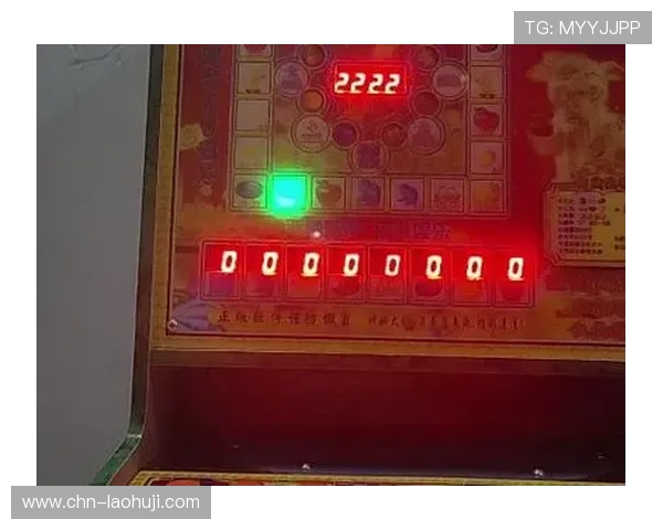 老虎机最新款功能全面升级,带来更高的中奖几率和更丰富的游戏内容 老虎机最新款功能全面升级,带来更高的中奖几率和更丰富的游戏内容