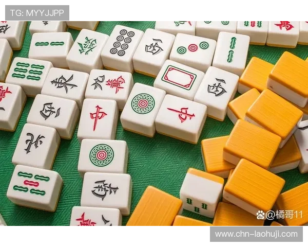 麻将X：不同地区麻将玩法的特色与创新玩法全攻略