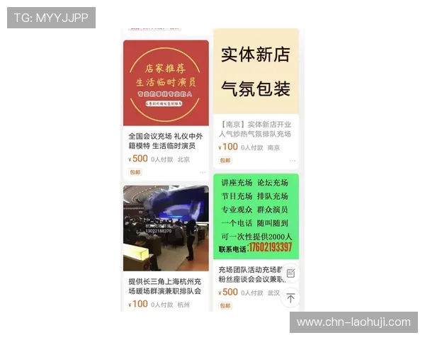 常见老虎机别称大全及其在玩家交流和行业推广中的实际作用 常见老虎机别称大全及其在玩家交流和行业推广中的实际作用