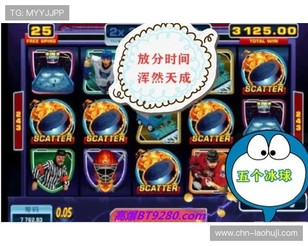 新手必看MG游戏注册攻略，详细步骤指导让你轻松开启游戏之旅