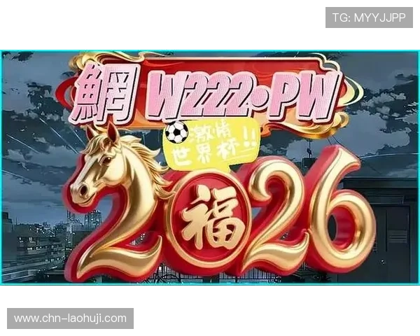 最新老虎机游戏手机版大满贯排行榜2024年度最受欢迎的游戏推荐