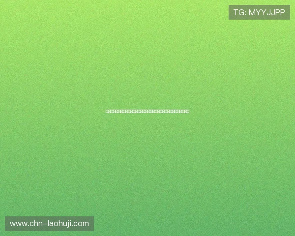 电子试玩账号的详细注册流程与使用技巧全面解析帮助玩家轻松体验游戏乐趣