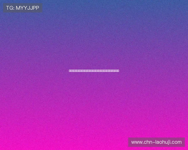 问鼎真人游戏官网:世界杯期间最受关注的明星球员表现与精彩进球集锦 问鼎真人游戏官网:世界杯期间最受关注的明星球员表现与精彩进球集锦