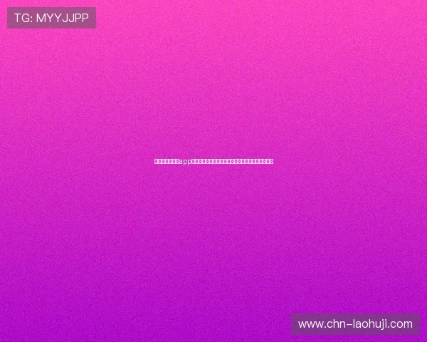 极速百家乐官网app整合丰富的世界杯竞猜玩法满足不同用户的投注需求